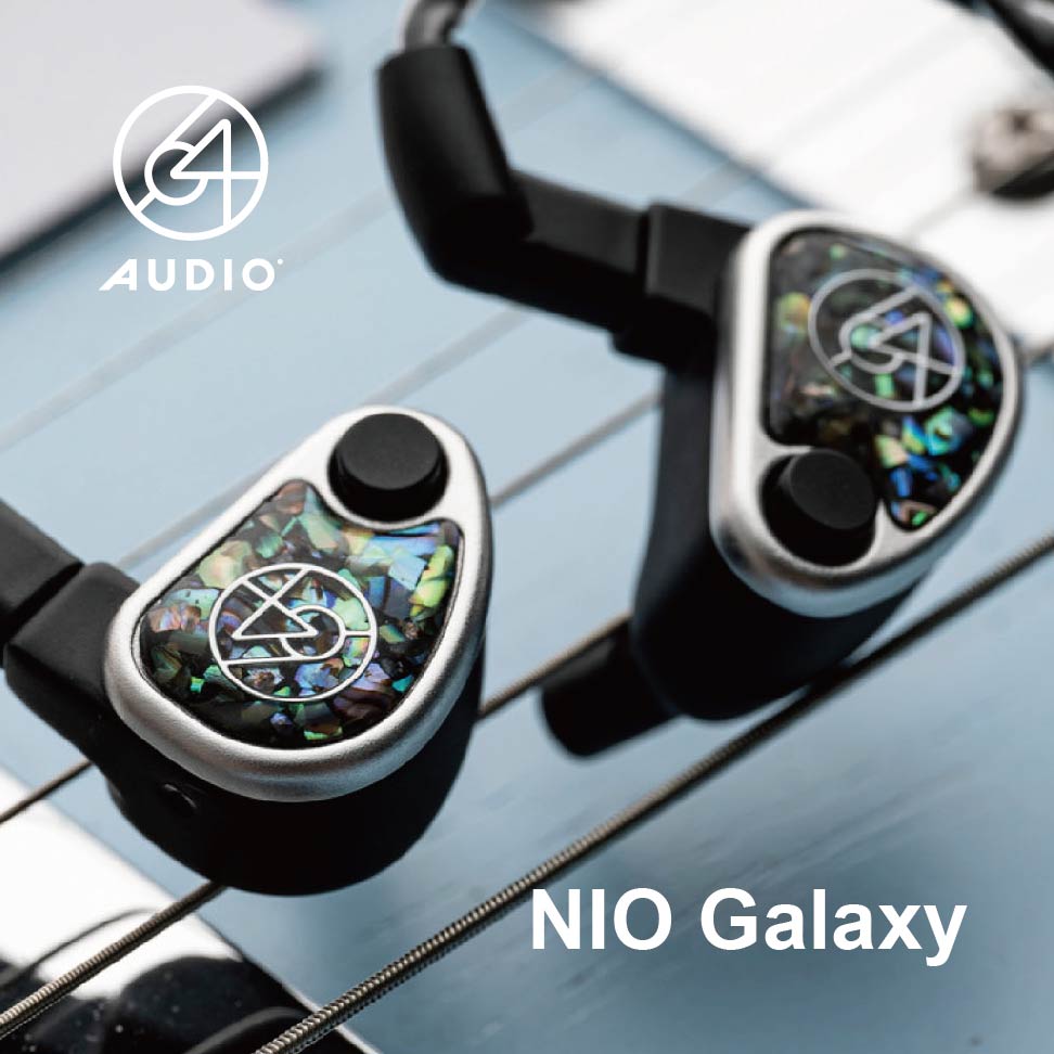 64AUDIO NIO Galaxy限量圈铁混合特别版tia声学入耳式耳机 - 图0