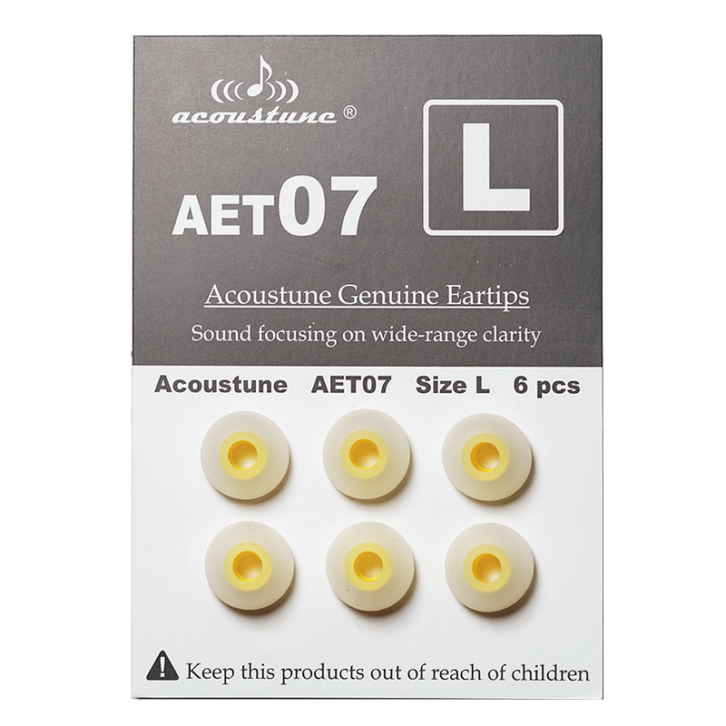 日本Acoustune  AET06 AET07 AET08耳套耳塞套A套硅胶套双节套 - 图3