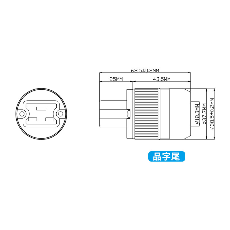 纯铜镀金/镀佬20A品字尾插发烧级HiFi音响功放解码器电源线插尾 - 图2