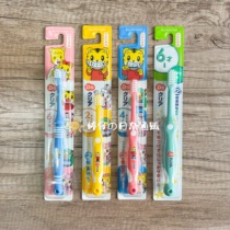 Spot Japan Qiaohu Childrens baby Soft Mao toothbrush Training toothbrush 0 5 ~ 2 years 2-4 4-6 6-12