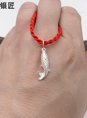 谢家银匠小鲤鱼吊坠   999足银鱼坠子 项坠
