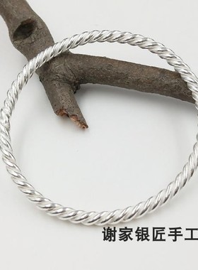 谢家银匠手工999足银手镯  999纯银麻花足银手镯扭花手圈银饰