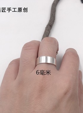 谢家银匠手工999足银 光面戒指开口可调节大小 戒指纯手工戒指