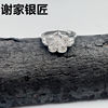 Xie's Silversmith Retro Flower Open Silver Ring for Women