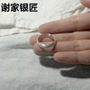 Xie's silversmith sterling silver minimalist ring for men and women