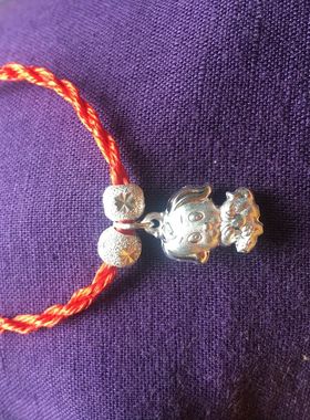 包邮纯银生肖红绳手链小狗吊坠