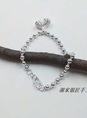 新款谢家银匠手工原创