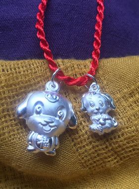 99足银福旺小狗新年礼物吊坠
