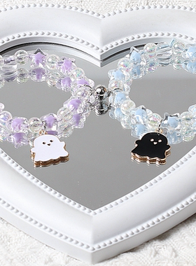 卡通幽灵水晶手链送闺蜜
