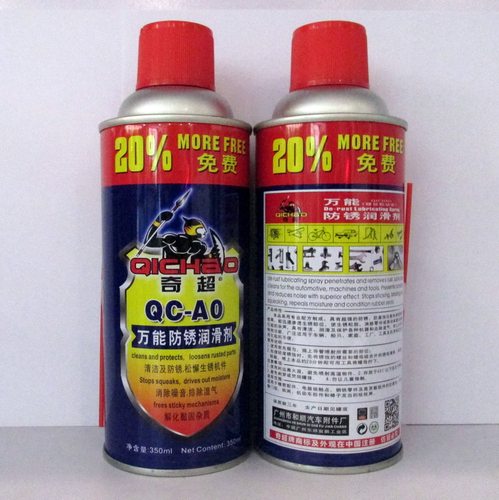 正品包邮奇超防锈润滑剂螺丝松动剂天窗润滑油除锈剂WD厂家精密 - 图0