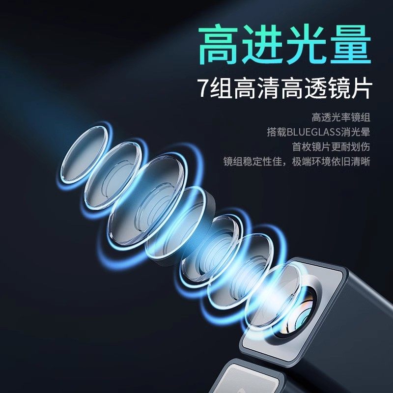 海康威视4K行车记录仪25年新款超高清夜视车载停车远程监控C8pro