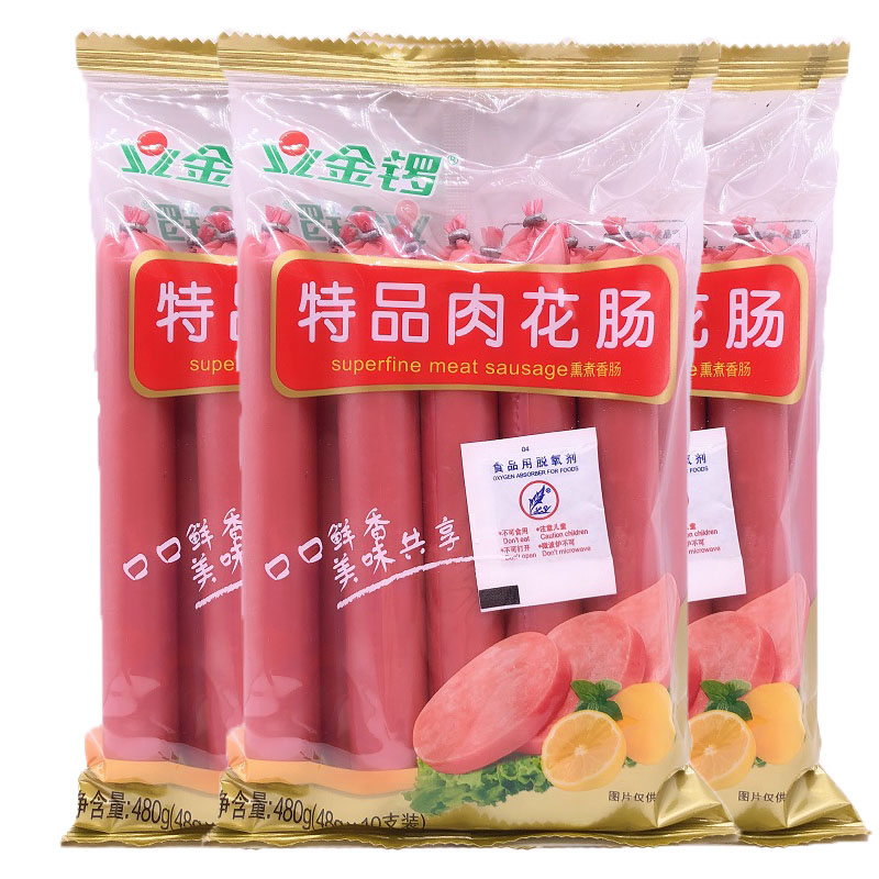 金锣特品肉花肠48g*10支/袋装美味香肠小吃零食早餐即食火腿肠-图3