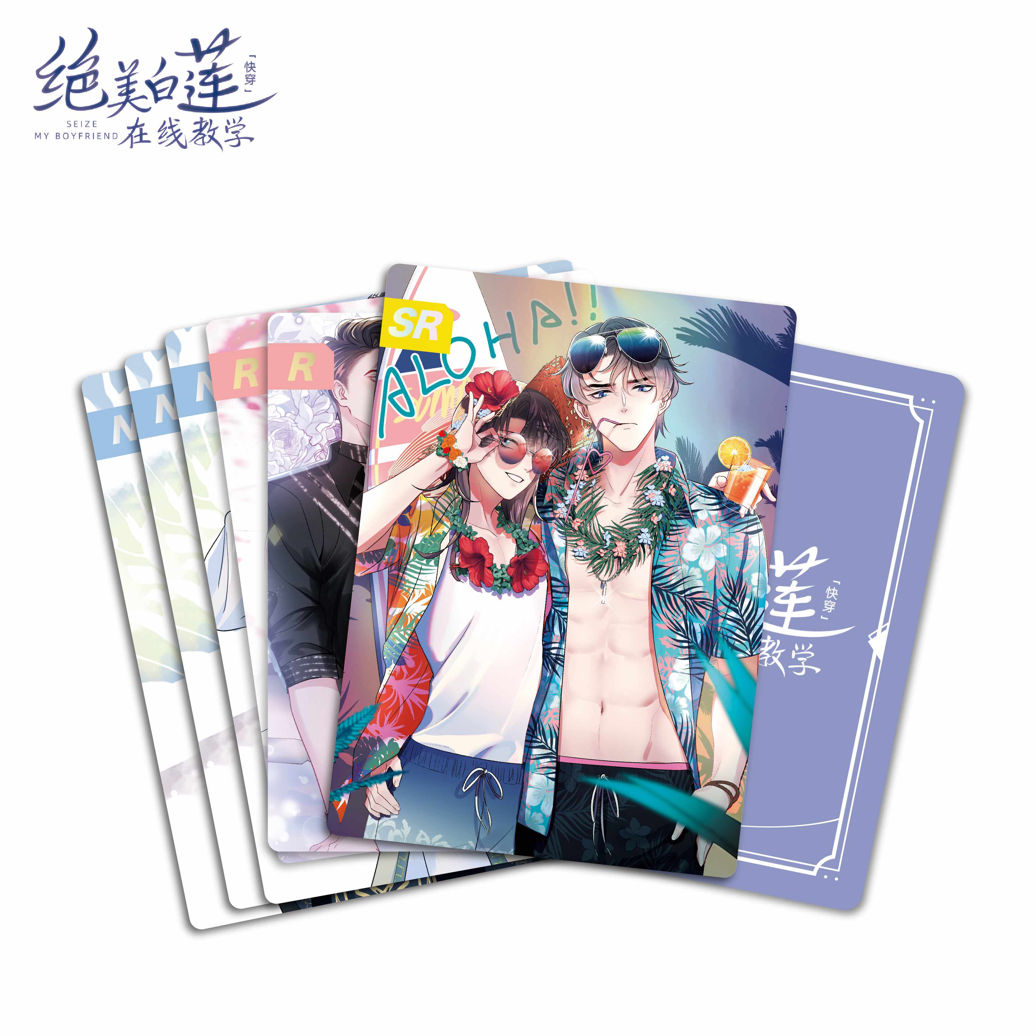 白莲画 新人首单立减十元 22年6月 淘宝海外