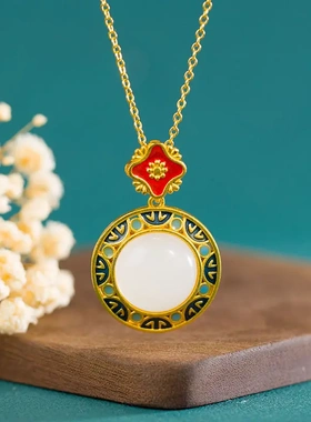 原创珐琅彩和田玉白玉圆鼓面宫廷复古锁骨链吊坠汉服旗袍配饰品