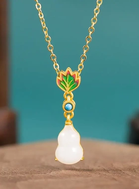 和田玉碧玉荷花葫芦吊坠锁骨链复古新中式时尚旗袍时尚挂件项链