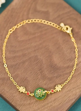 复古珐琅彩平安扣和田玉孔雀开屏高级感个性女款镀金手链