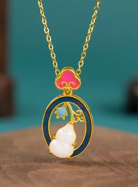 和田青玉福禄寿葫芦吊坠古风新中式项链国风小众设计挂件饰品女