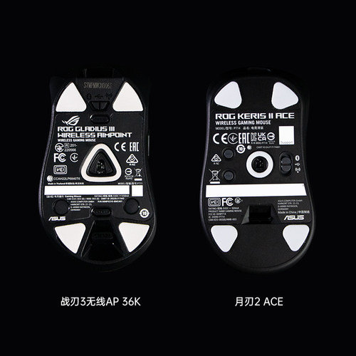 Modgo特氟龙鼠标脚贴适用ROG龙鳞ACE月刃2 RGB战刃3无线AP36K脚垫 - 图0