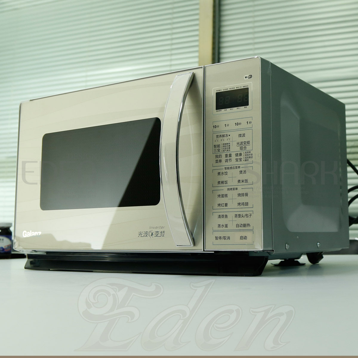 galanz /格兰仕g90f25yaslvii-c2 意迪电器微波炉
