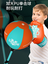 Home Toddler Training Dodging Equipment Swivel Standing Speed Ball Children Boxing Reaction Target Sandbag Sandbag