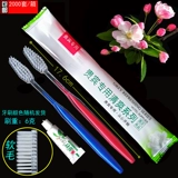 Комплект, одноразовая мягкая комнатная зубная щетка для отеля, 2 в 1