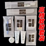 Одноразовая зубная щетка для отеля, зубная паста, кожаный комплект, 2 в 1