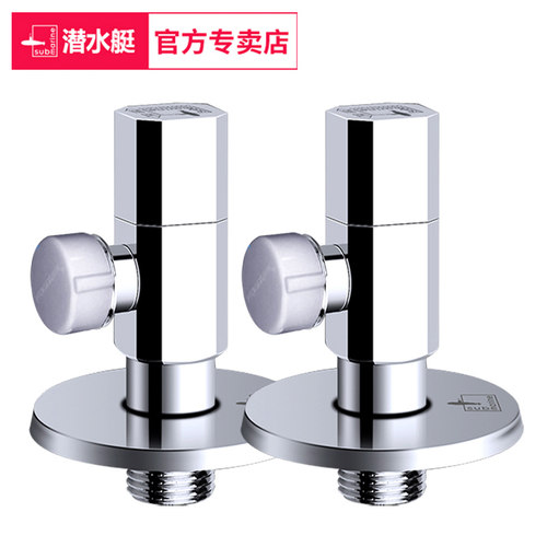潜水艇角阀全铜冷热加厚三角阀家用热水器水龙头八字止水阀门开关 - 图0