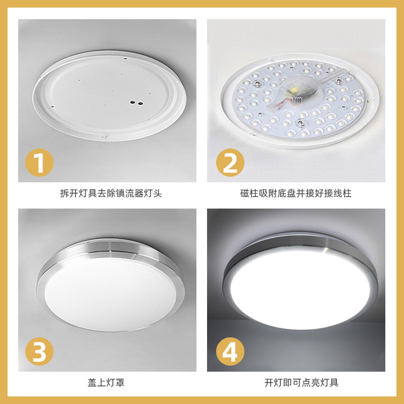 图4