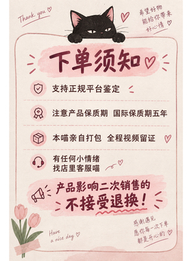 白皮冲 | Nars 超绒瓶粉底液 45ml 柔哑净瑕粉底液 【23产】