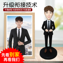 Soft Tao people occasionally customize dolls portrait paparazzi handmade clay people live-action like a diy gift manufacturer direct sale