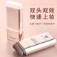 Vv double-ended foundation stick concealer and oil control vivien beauty lazy foundation cream authentic store official flagship store