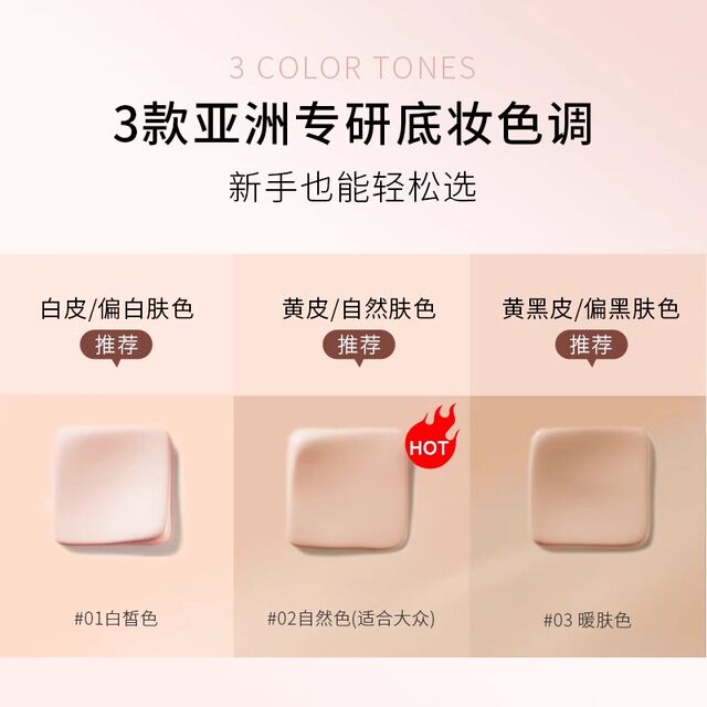 Vv double-ended foundation stick concealer and oil control vivien beauty lazy foundation cream authentic store official flagship store