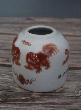 景德镇仿古陶瓷清乾隆太保小水洗