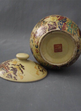 景德镇瓷器乾隆盖罐展柜装饰摆件