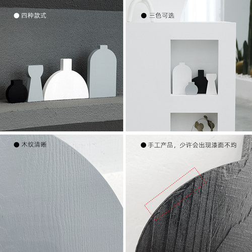 冷色调家居饰品 ins风名宿软装摆件玄关装饰品客厅简约黑白灰摆设 - 图2