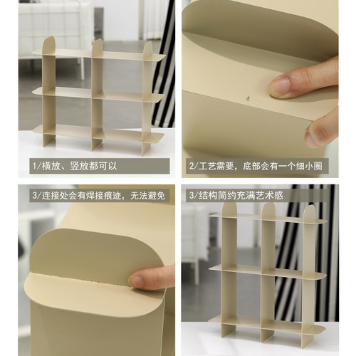 奶茶色铁艺展示架 现代风化妆品收纳架 桌面杯子整理架 铁艺格子 - 图2