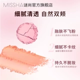 Miss hana, румяна, хайлайтер, натуральный макияж