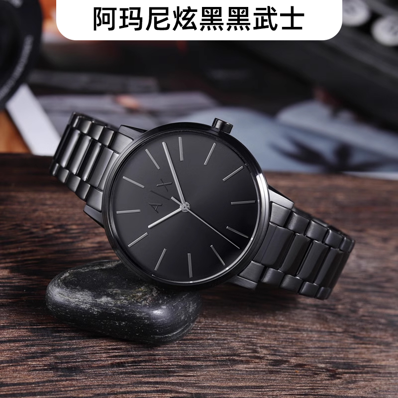 Armani Exchange阿玛尼黑武士时尚运动腕表AX2701