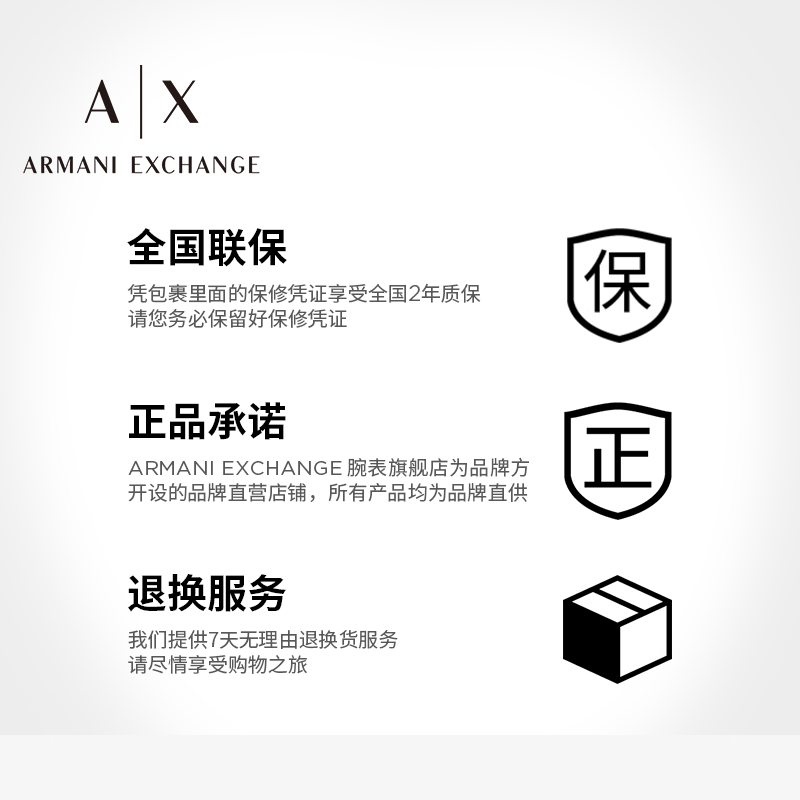 ax2179 armani