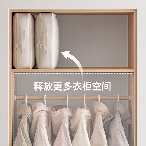 懒角落羽绒服专用收纳袋被子压缩袋放棉衣服整理四件套收纳大容量 - 图1