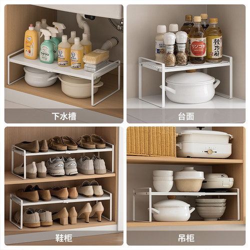 懒角落厨房柜子分层分隔板双层置物架橱柜内水槽杯收纳架锅架伸缩-图3