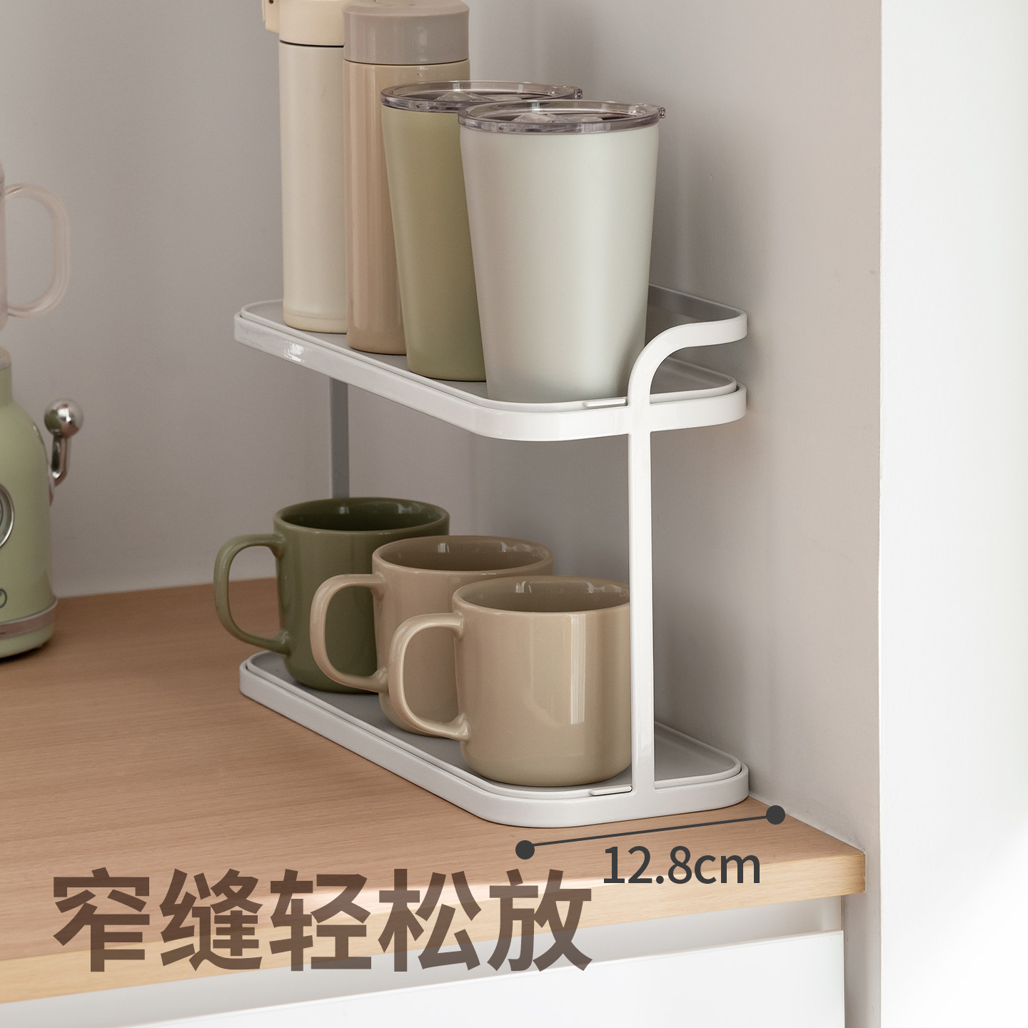 懒角落杯架杯子收纳厨房置物架台面双层餐桌面水杯沥水放茶杯架子,淘宝优惠券,粉丝福利购,淘宝优惠卷