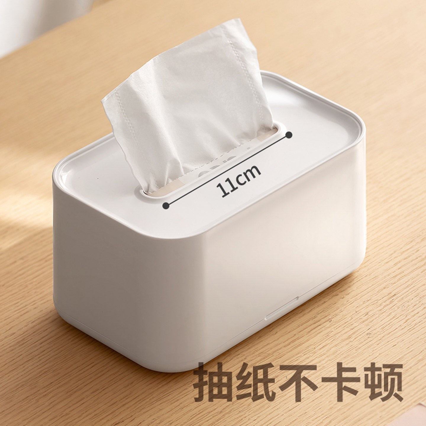 懒角落纸巾盒客厅桌面轻奢纸抽纸盒家用茶几创意高档遥控器收纳盒,淘宝优惠券,粉丝福利购,淘宝优惠卷