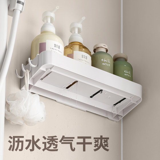 Lazy corner bathroom wall rack