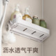 Lazy corner bathroom wall rack