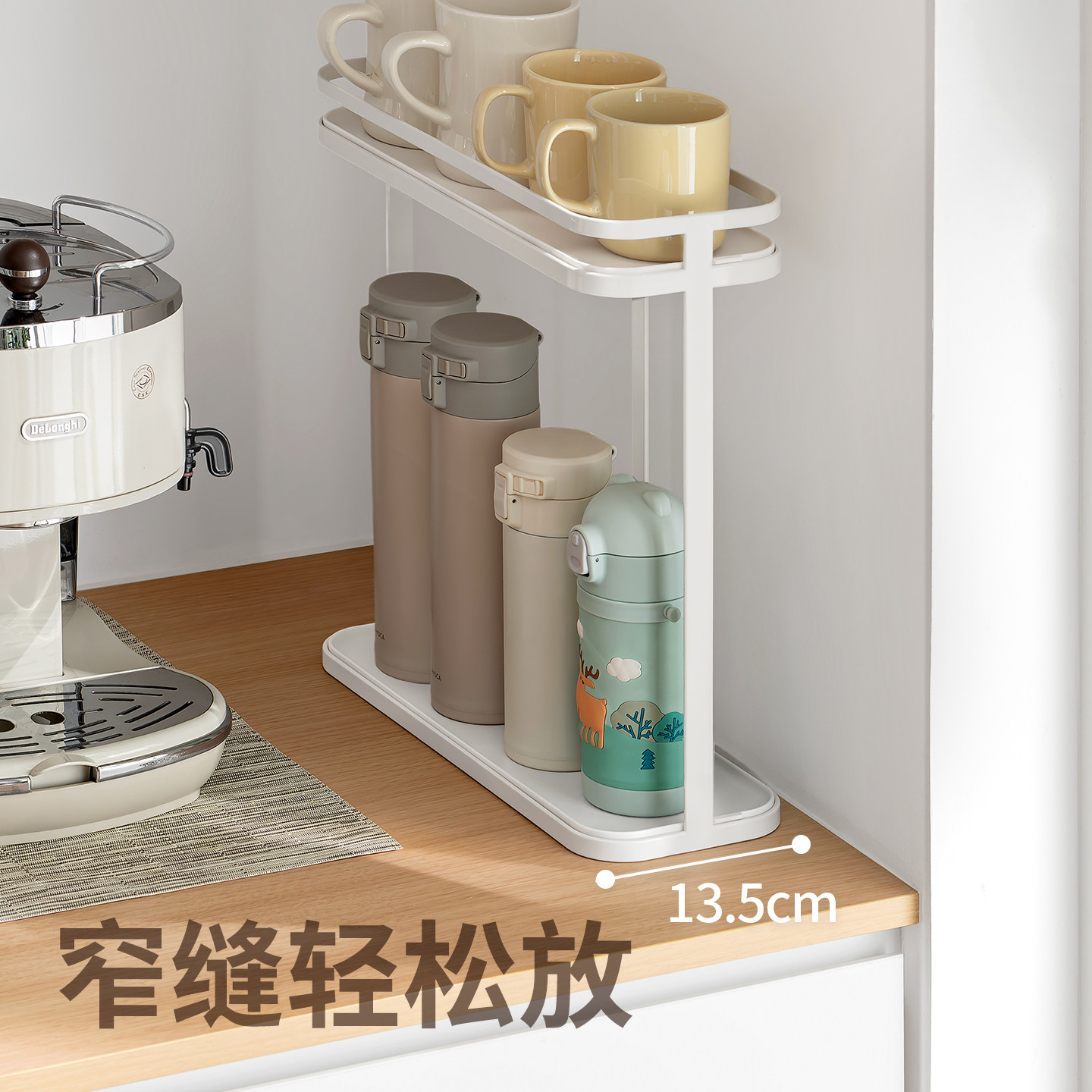 懒角落杯架收纳置物架水杯茶架子沥水架台面2026新款放置餐边柜桌,淘宝优惠券,粉丝福利购,淘宝优惠卷