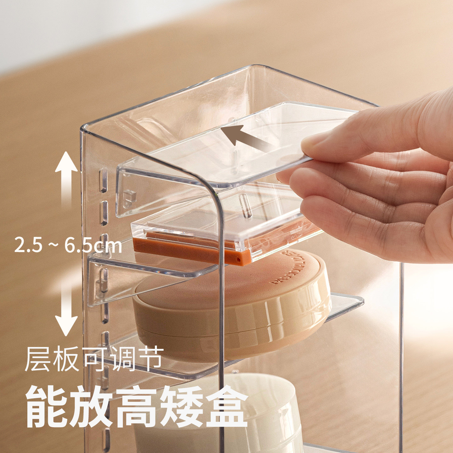 懒角落化妆品收纳盒桌面梳妆台护肤品置物盒口红化妆刷抽屉式盒子,淘宝优惠券,粉丝福利购,淘宝优惠卷