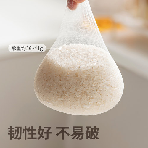 懒角落水槽过滤网厨房下水道排水口洗菜盆防堵滤袋垃圾漏网隔渣网 - 图2