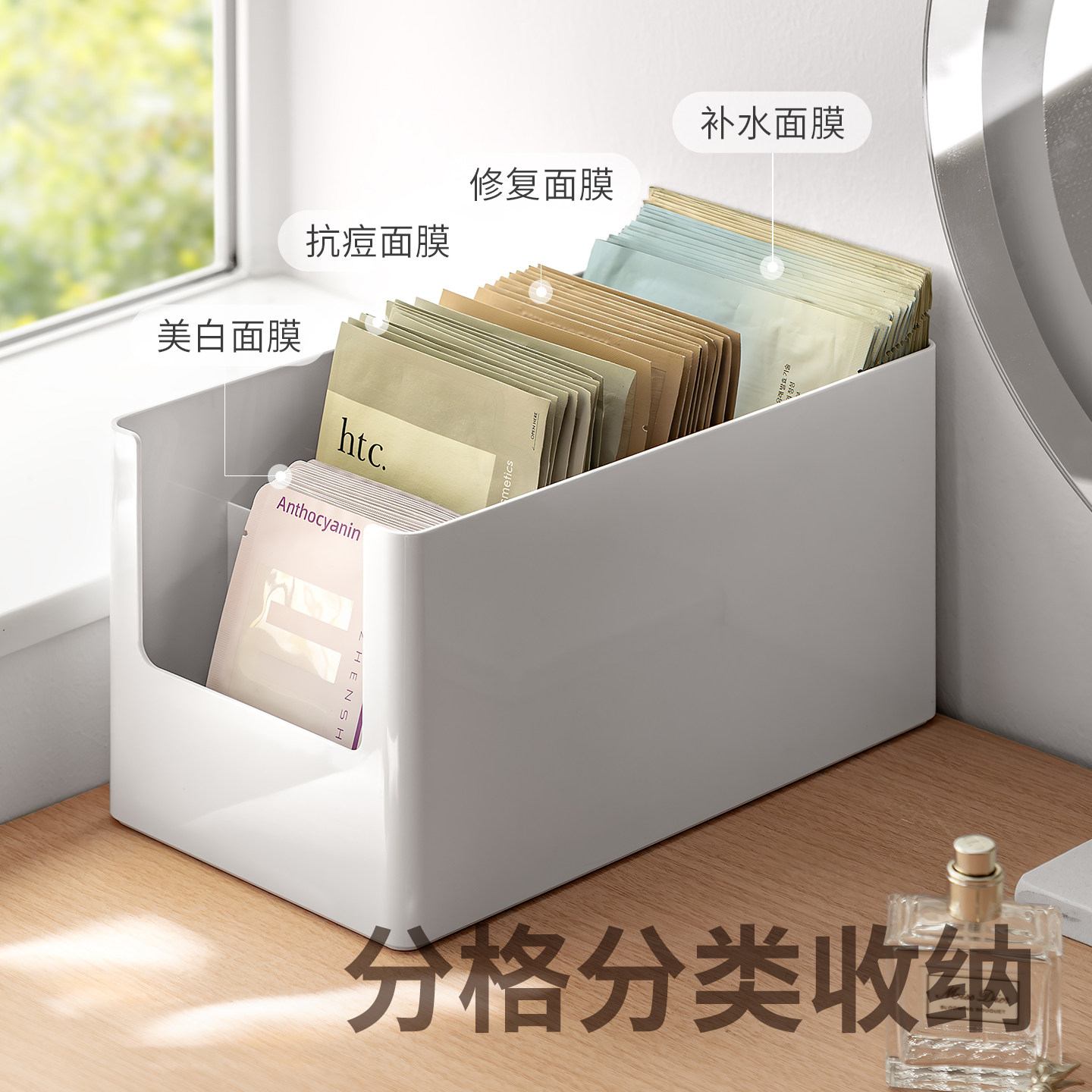 图 5