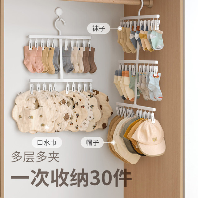 Lazy corner hat storage tool drying rack
